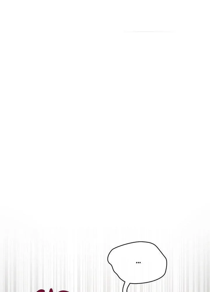 Read The Sponsor chapter 9 image 69 on Lezhin