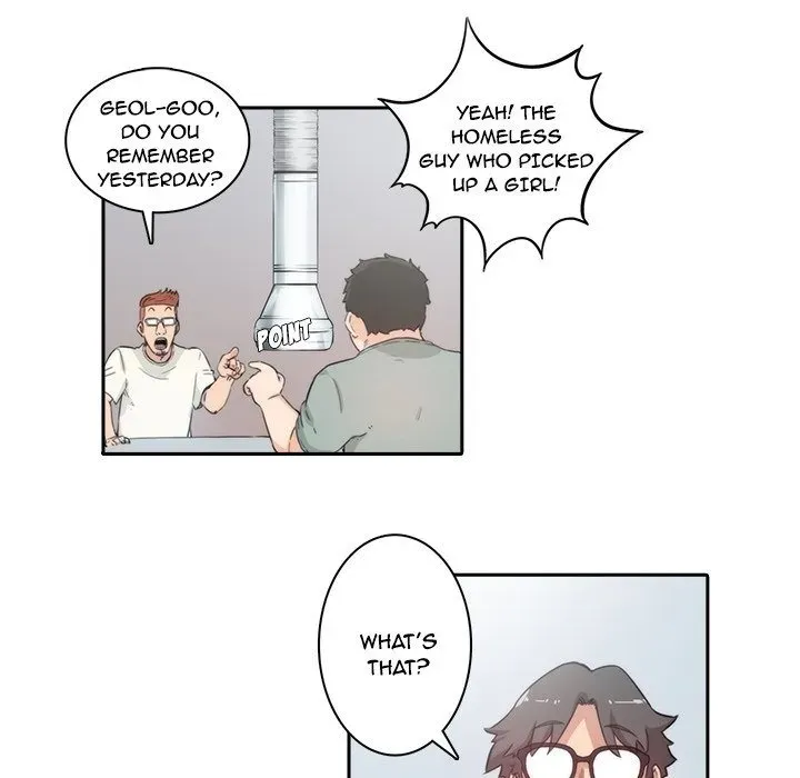Read The Spot Master chapter 0 image 6 on Lezhin