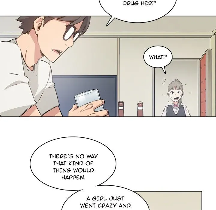 Read The Spot Master chapter 1 image 115 on Lezhin