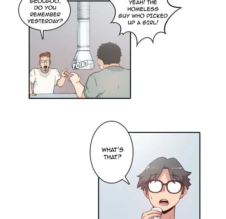 Read The Spot Master chapter 1 image 12 on Lezhin