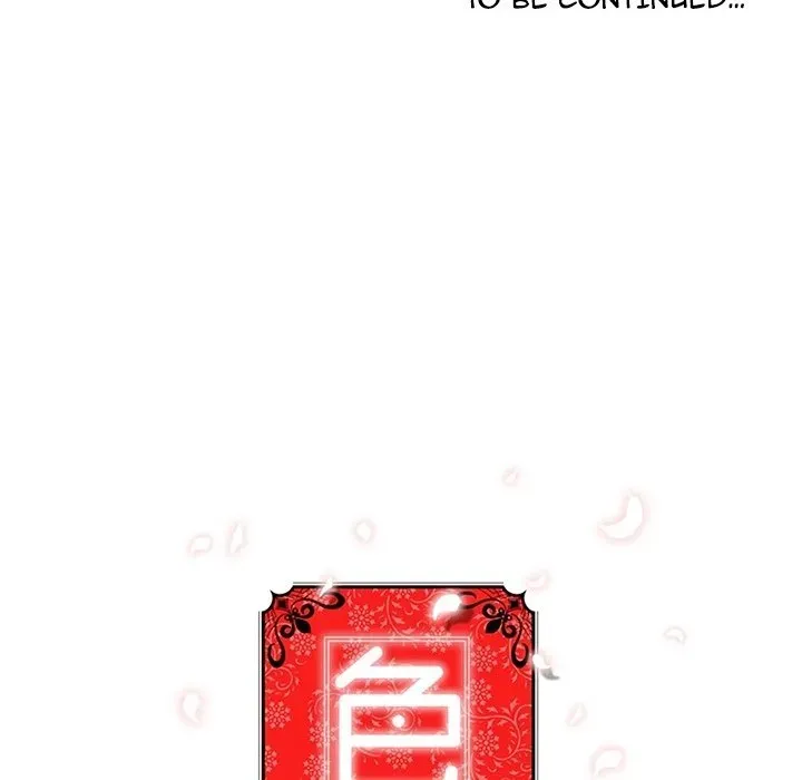Read The Spot Master chapter 1 image 120 on Lezhin
