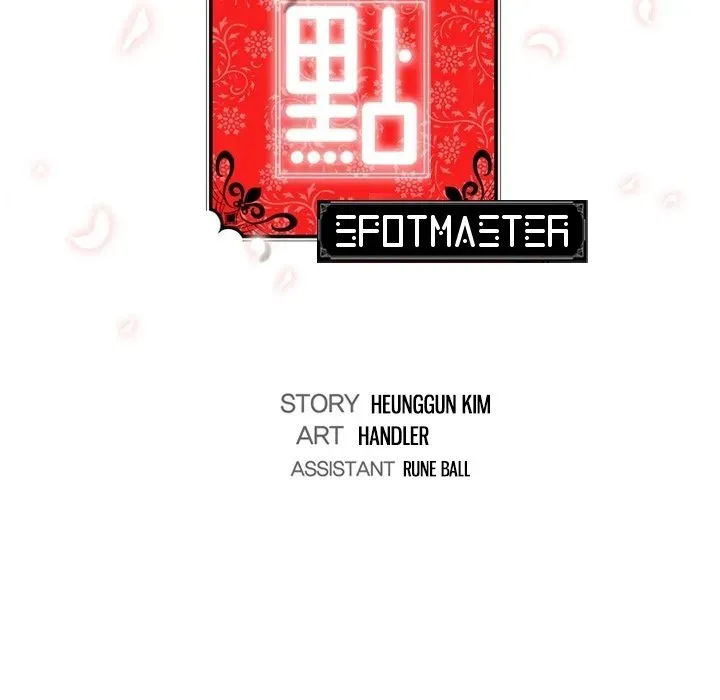 Read The Spot Master chapter 1 image 35 on Lezhin
