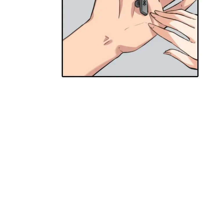 Read The Spot Master chapter 10 image 79 on Lezhin