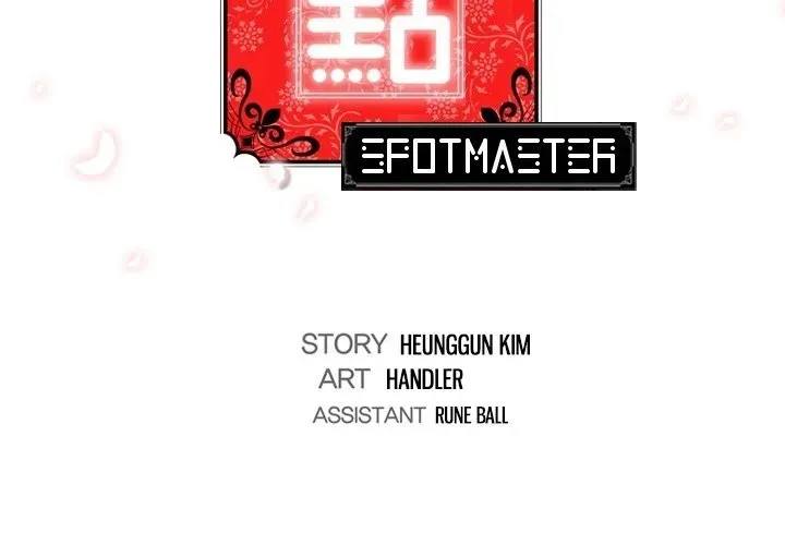 Read The Spot Master chapter 12 image 2 on Lezhin