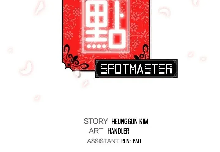 Read The Spot Master chapter 13 image 111 on Lezhin