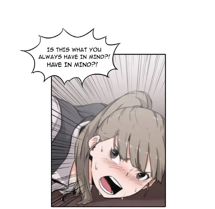 Read The Spot Master chapter 2 image 18 on Lezhin