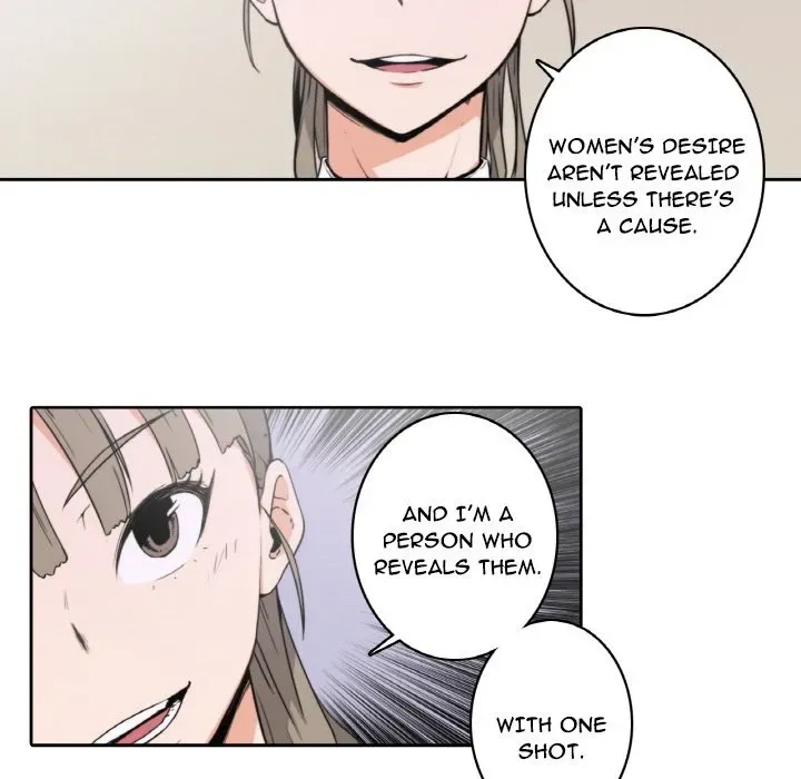 Read The Spot Master chapter 2 image 7 on Lezhin