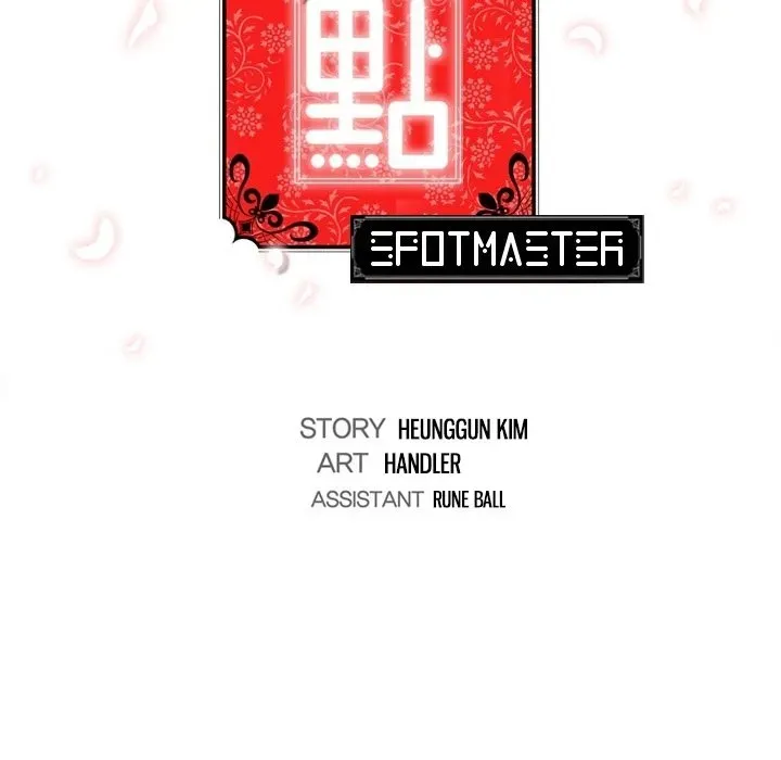 Read The Spot Master chapter 6 image 12 on Lezhin