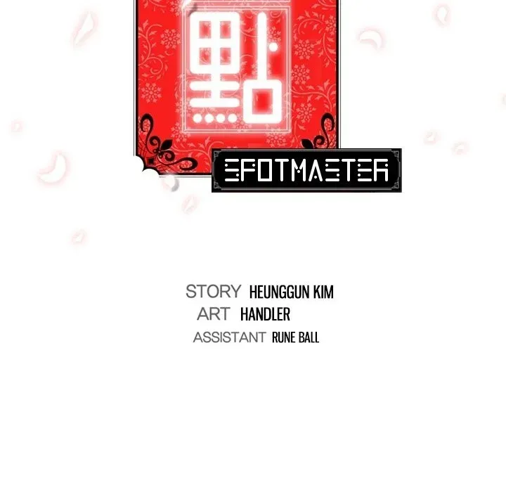 Read The Spot Master chapter 7 image 11 on Lezhin