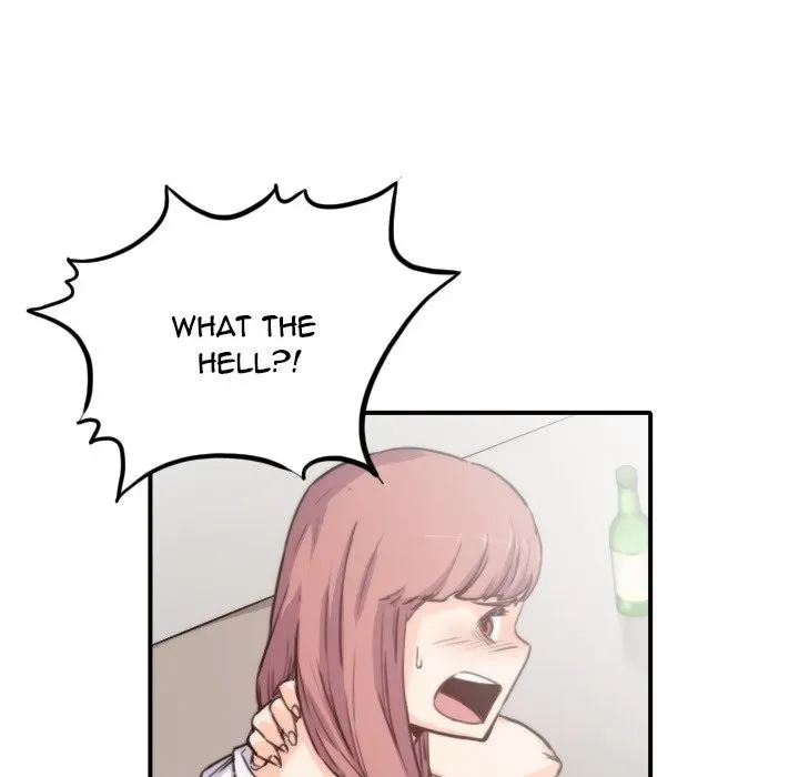 Read The Spot Master chapter 7 image 43 on Lezhin