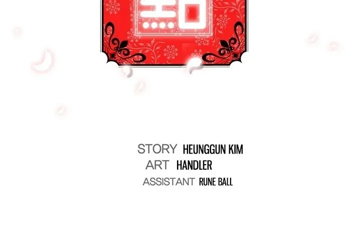 Read The Spot Master chapter 8 image 2 on Lezhin