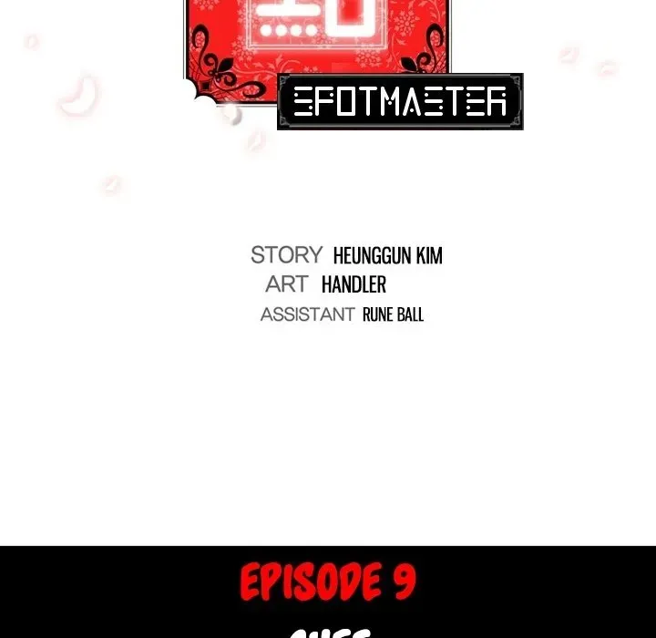Read The Spot Master chapter 9 image 12 on Lezhin