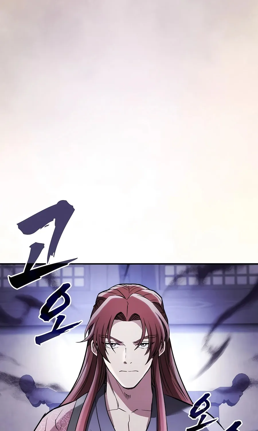 The Spy Life in the Demonic Sect Chapter 10 page 13 - 