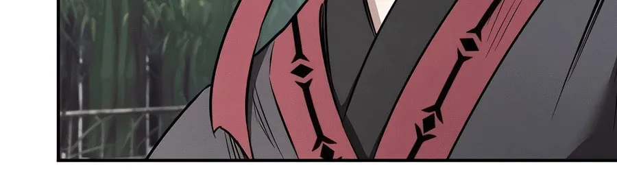 The Spy Life in the Demonic Sect Chapter 10 page 142 - 