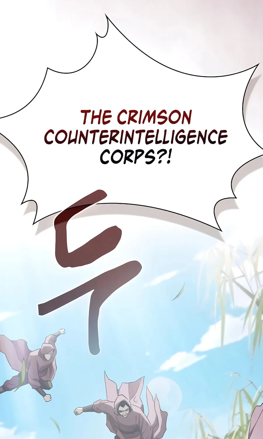 The Spy Life in the Demonic Sect Chapter 10 page 185 - 