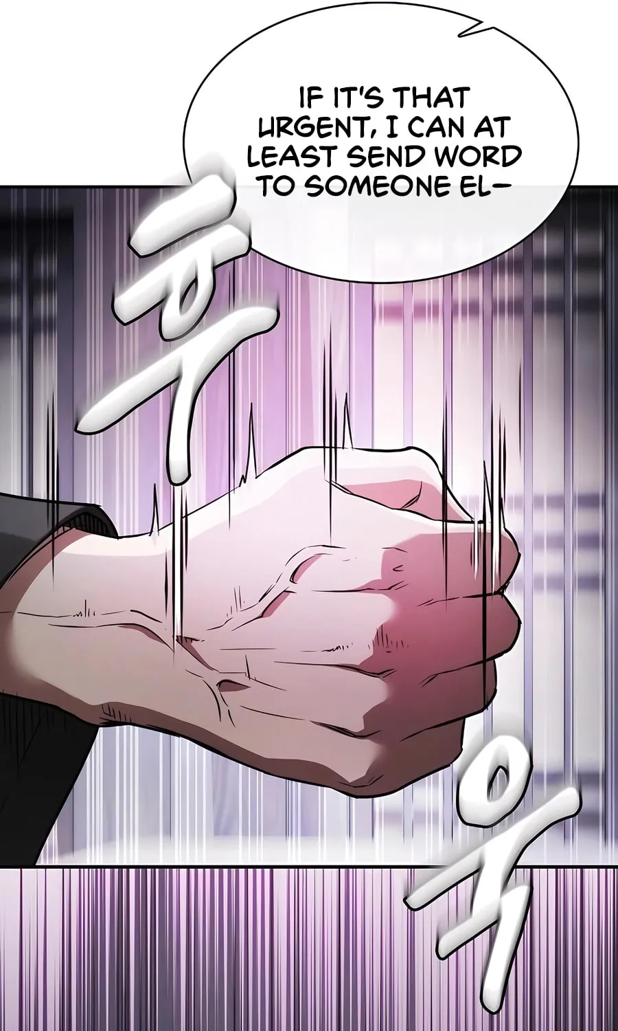The Spy Life in the Demonic Sect Chapter 10 page 32 - 