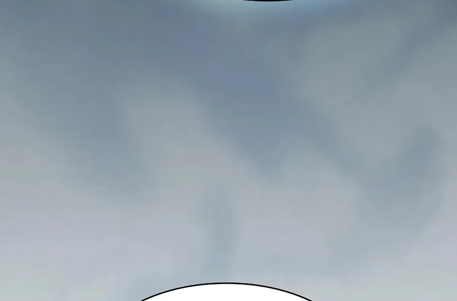 The Spy Life in the Demonic Sect Chapter 10 page 87 - 