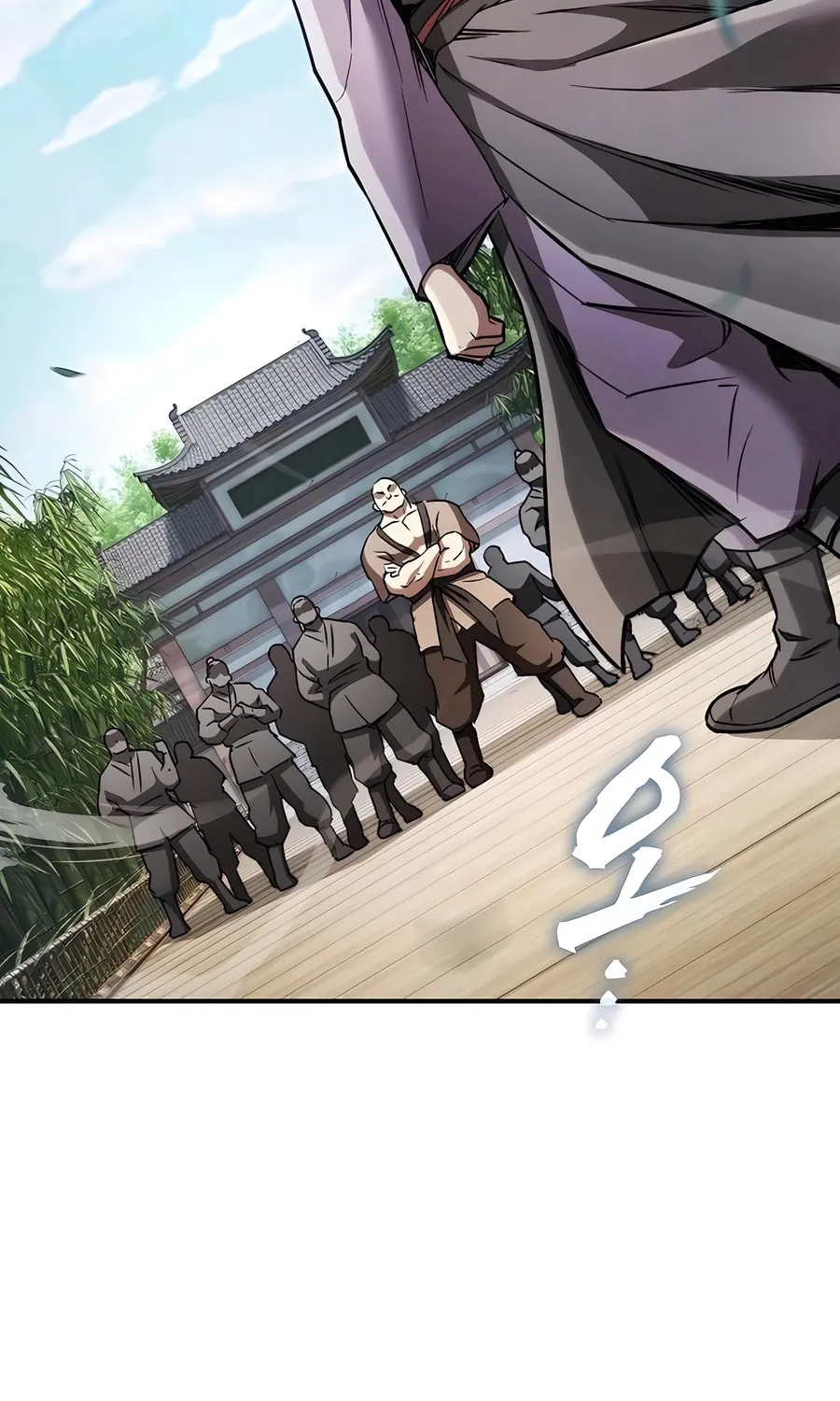 The Spy Life in the Demonic Sect Chapter 10 page 98 - 