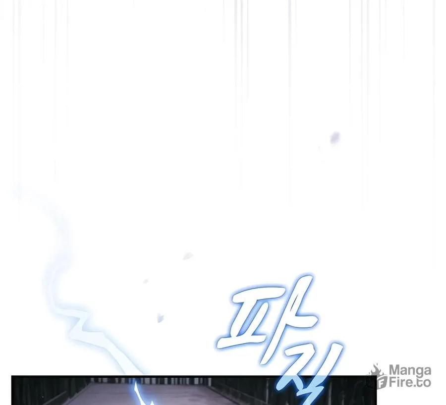 The Spy Life in the Demonic Sect Chapter 11 page 106 - 
