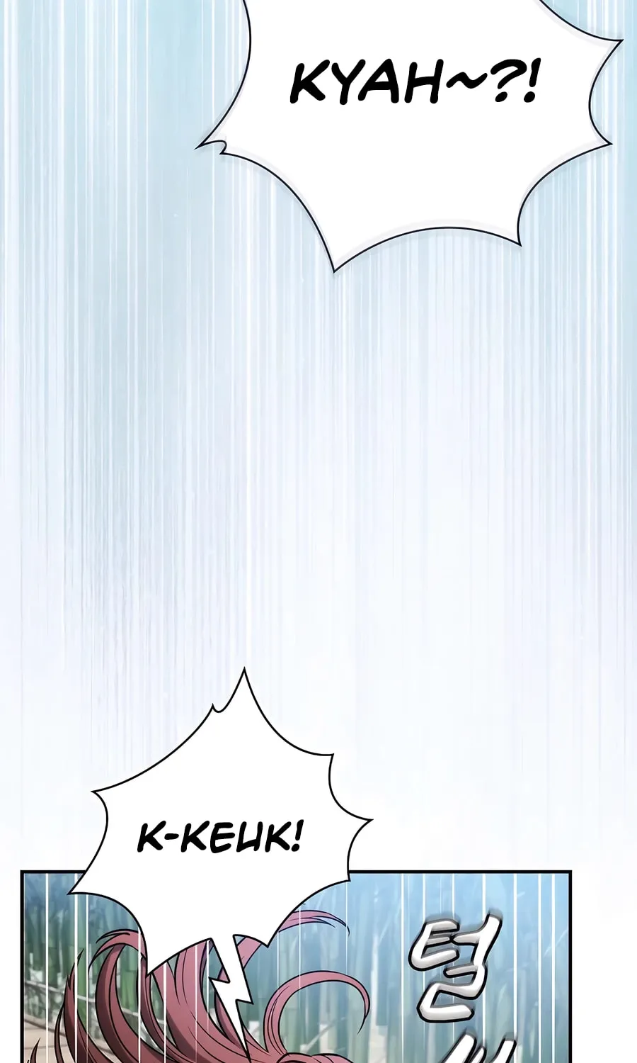 The Spy Life in the Demonic Sect Chapter 11 page 119 - 