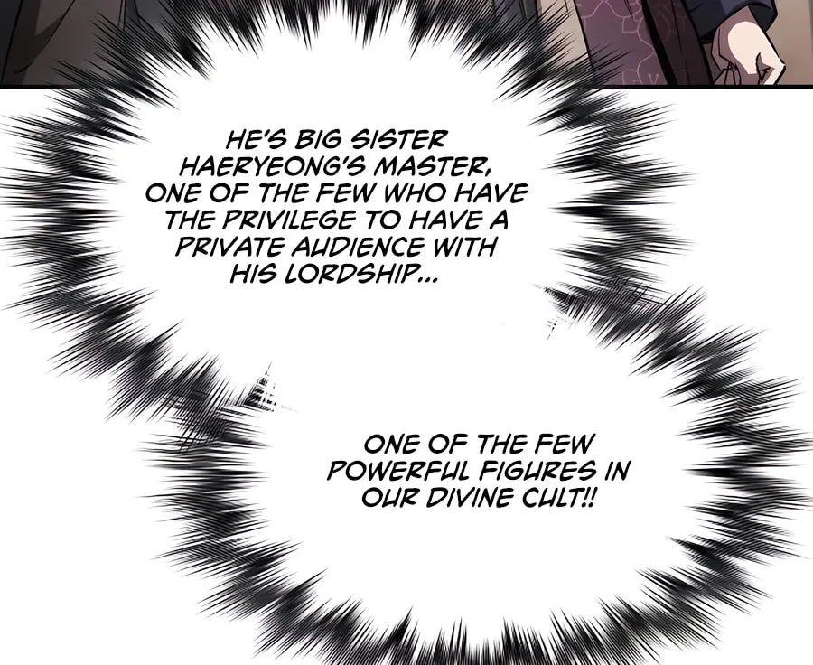 The Spy Life in the Demonic Sect Chapter 11 page 16 - 