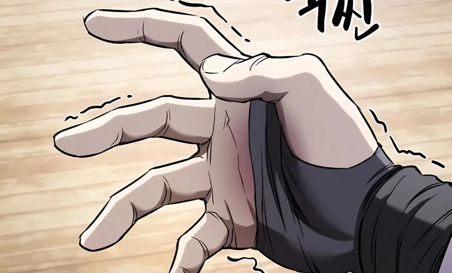The Spy Life in the Demonic Sect Chapter 11 page 156 - 