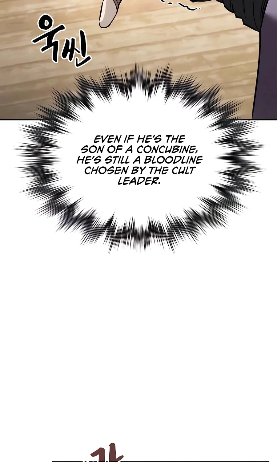 The Spy Life in the Demonic Sect Chapter 11 page 157 - 