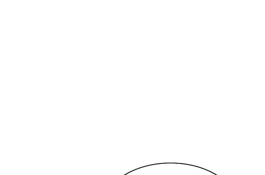 The Spy Life in the Demonic Sect Chapter 11 page 186 - 