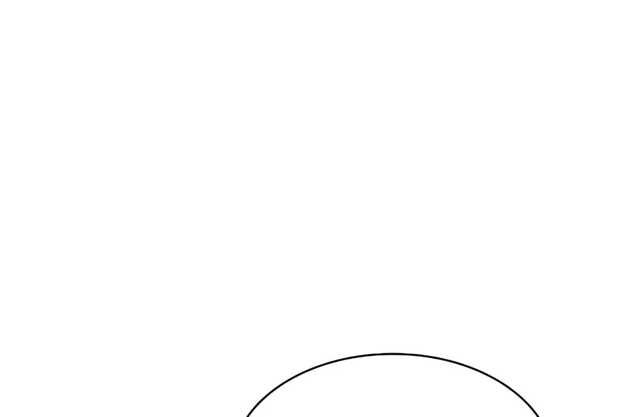 The Spy Life in the Demonic Sect Chapter 11 page 188 - 