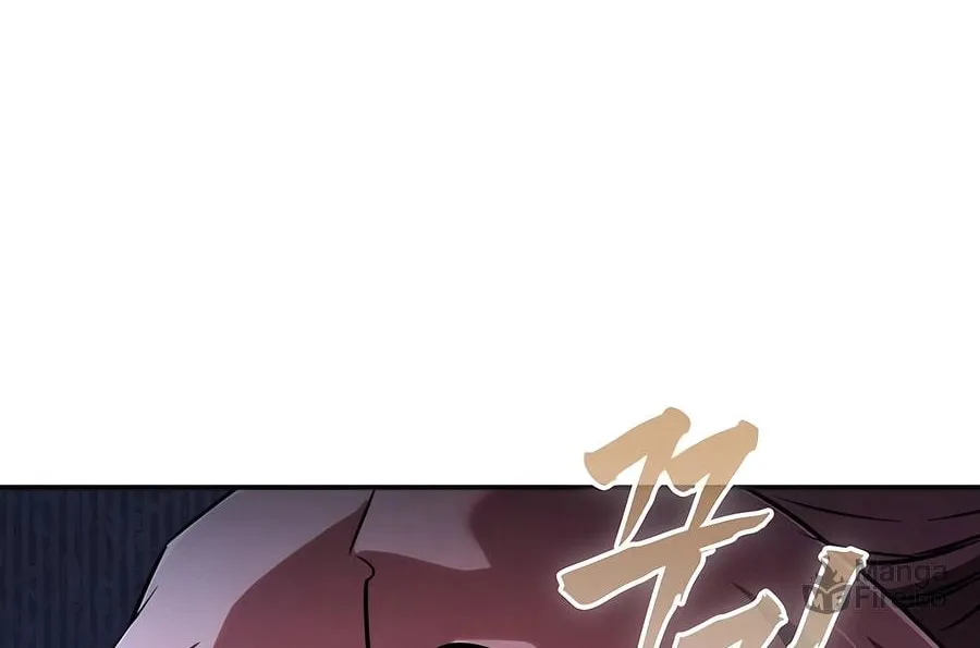 The Spy Life in the Demonic Sect Chapter 11 page 190 - 
