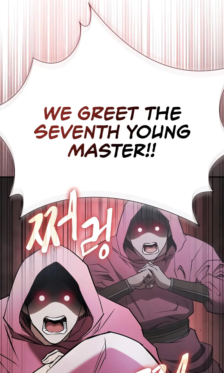 The Spy Life in the Demonic Sect Chapter 11 page 25 - 