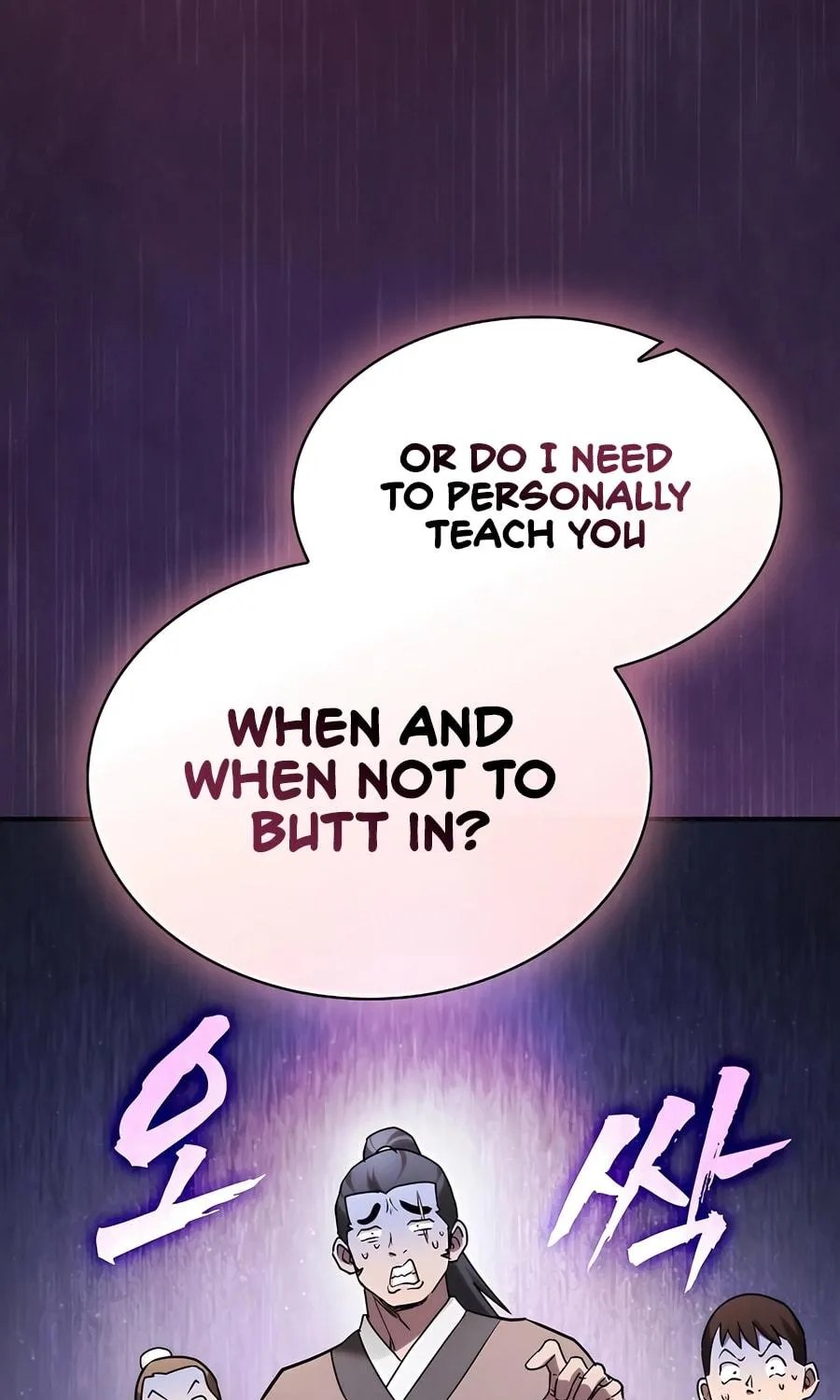 The Spy Life in the Demonic Sect Chapter 11 page 39 - 