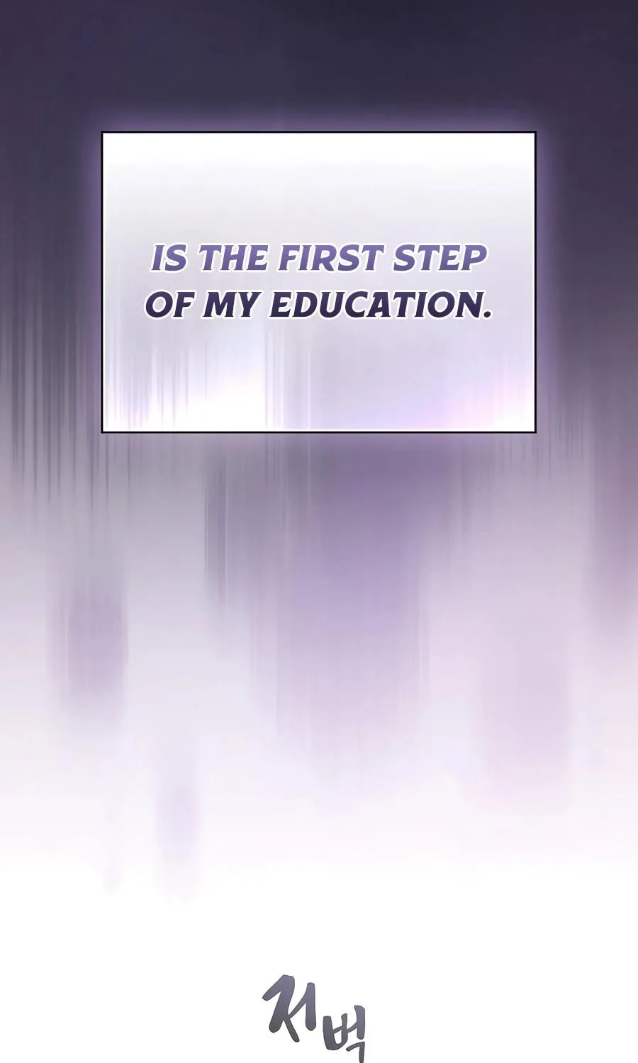 The Spy Life in the Demonic Sect Chapter 11 page 57 - 