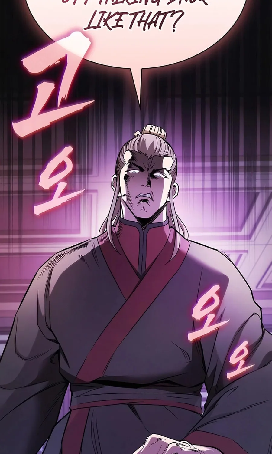 The Spy Life in the Demonic Sect Chapter 12 page 101 - 