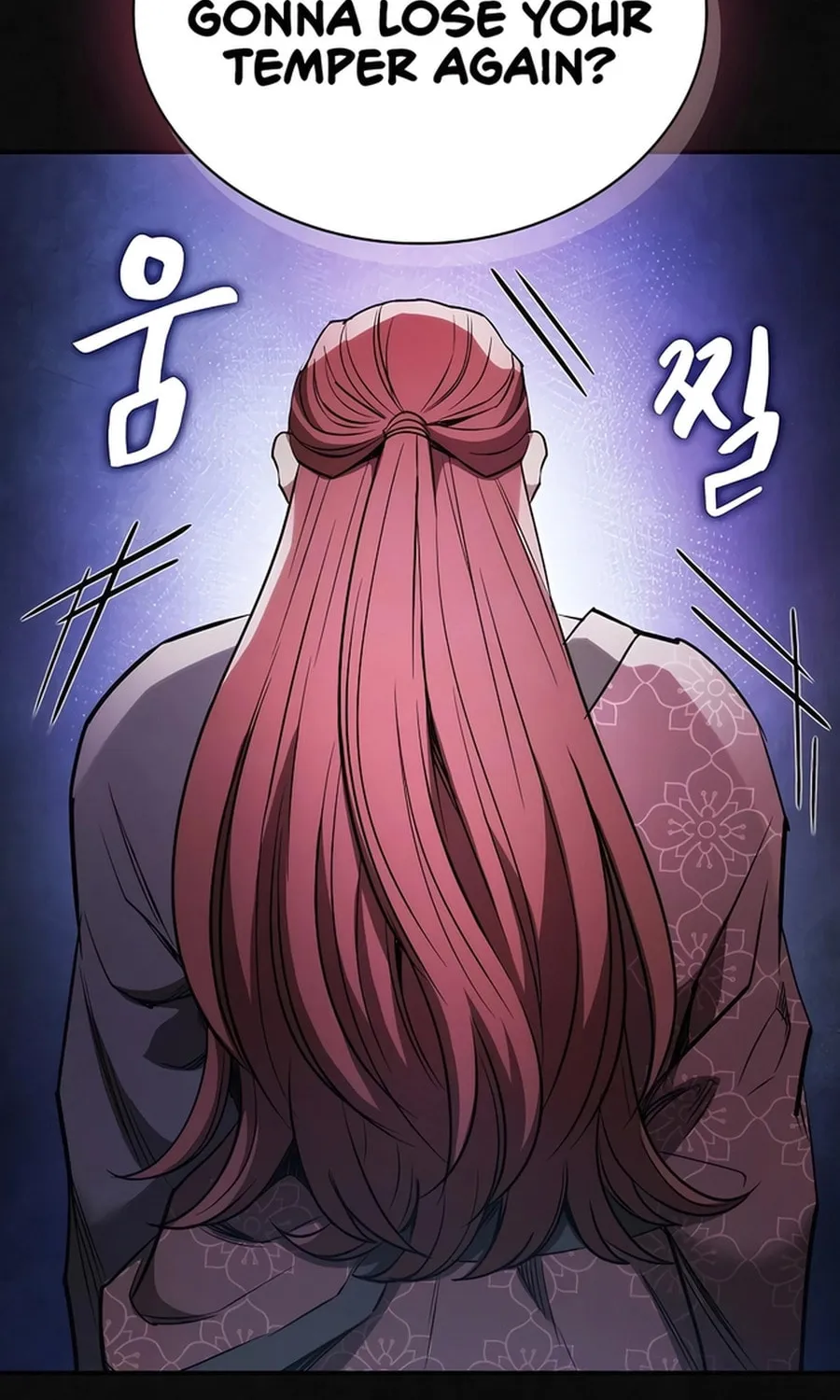 The Spy Life in the Demonic Sect Chapter 12 page 104 - 