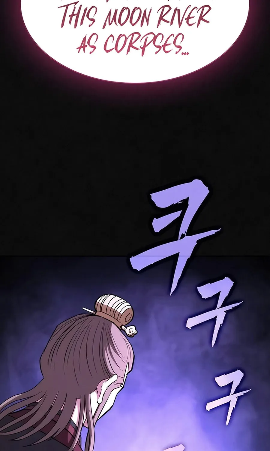The Spy Life in the Demonic Sect Chapter 12 page 110 - 