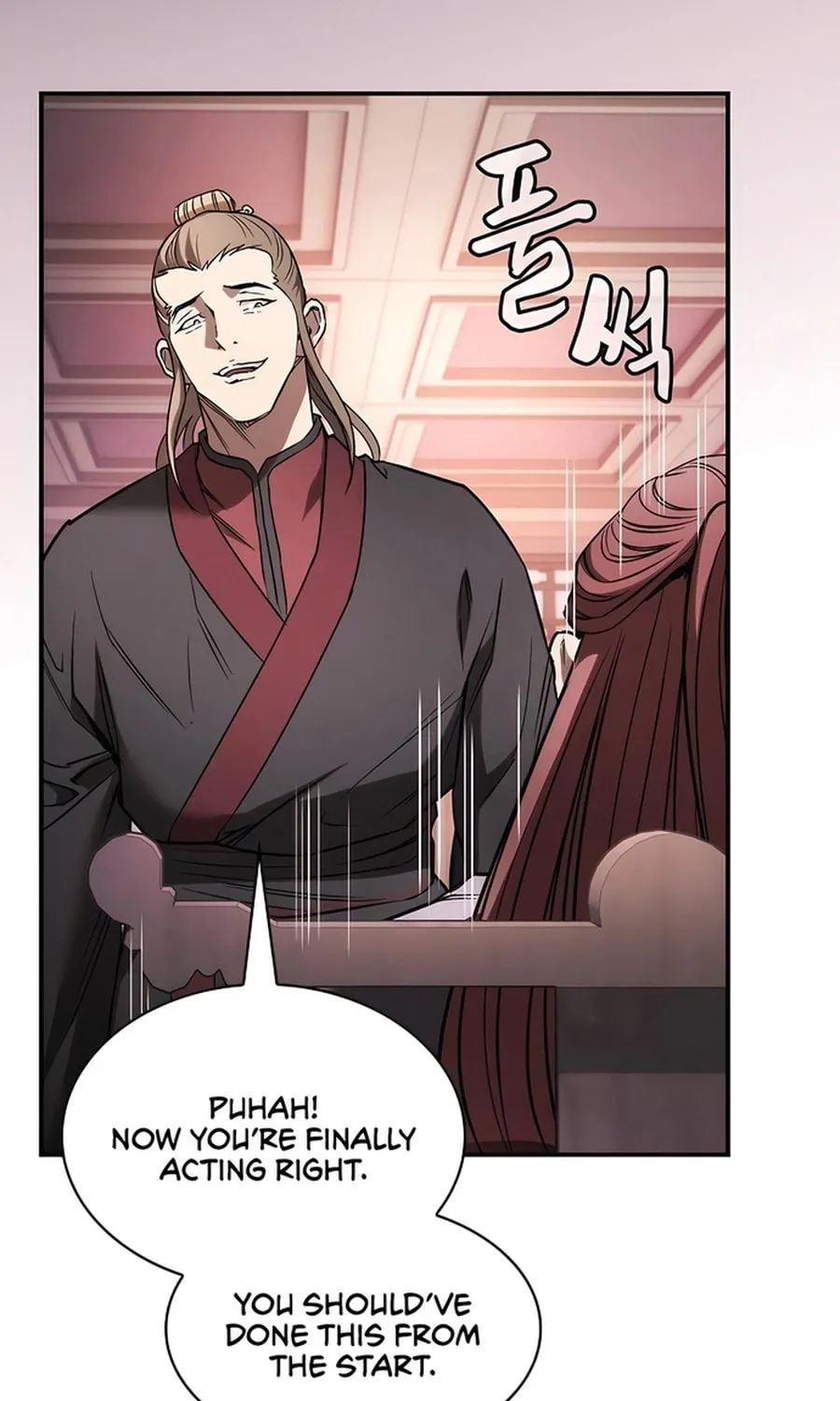 The Spy Life in the Demonic Sect Chapter 12 page 113 - 