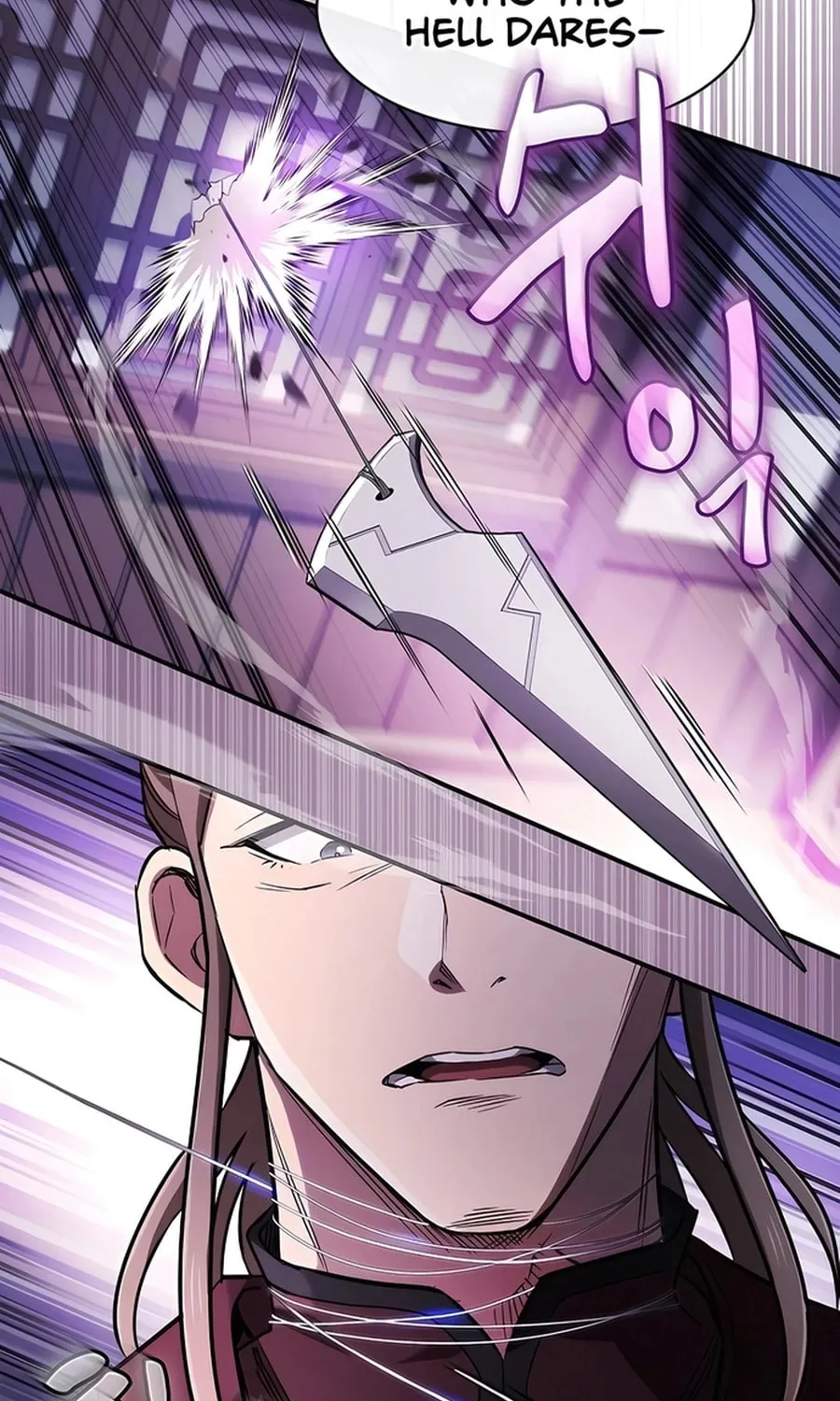 The Spy Life in the Demonic Sect Chapter 12 page 121 - 