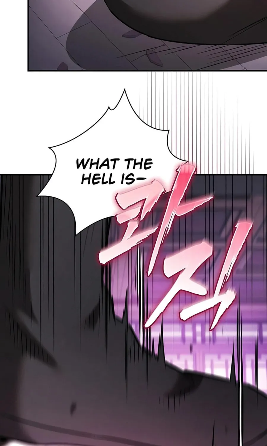 The Spy Life in the Demonic Sect Chapter 12 page 127 - 