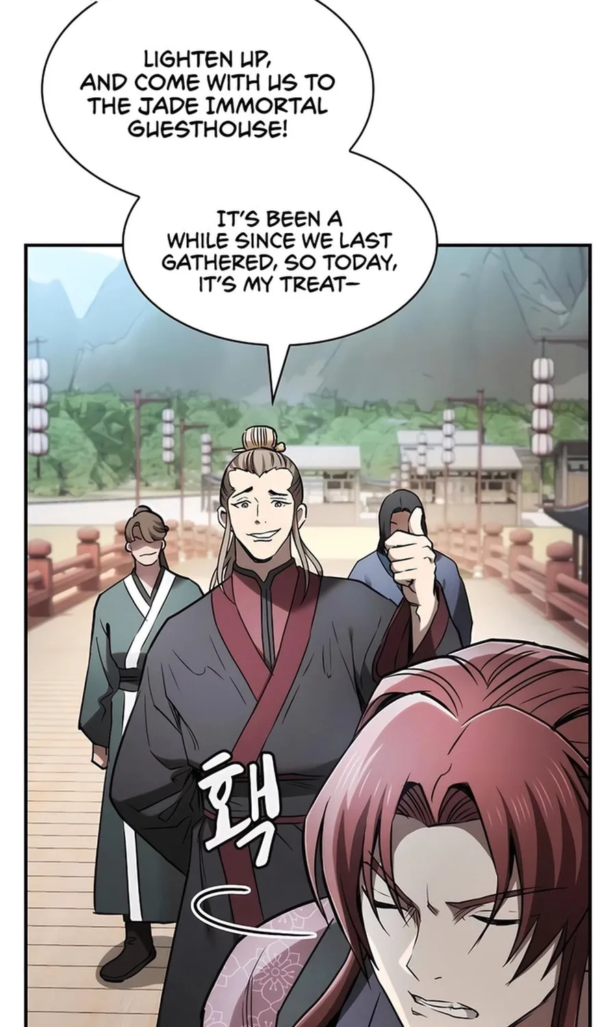 The Spy Life in the Demonic Sect Chapter 12 page 17 - 