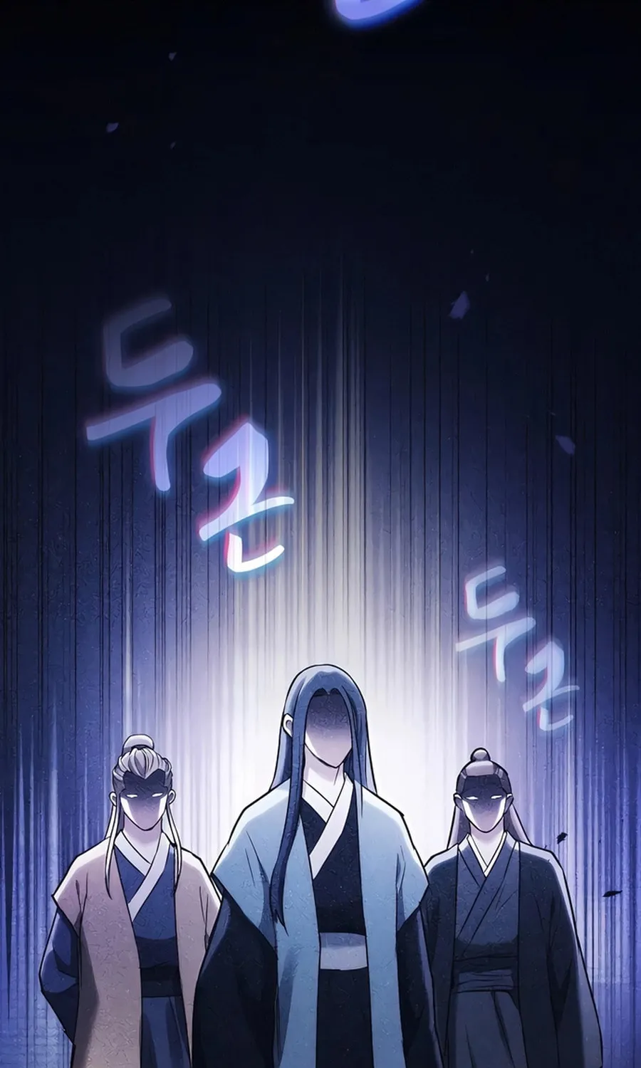 The Spy Life in the Demonic Sect Chapter 12 page 24 - 