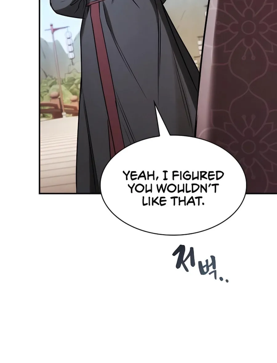 The Spy Life in the Demonic Sect Chapter 12 page 27 - 