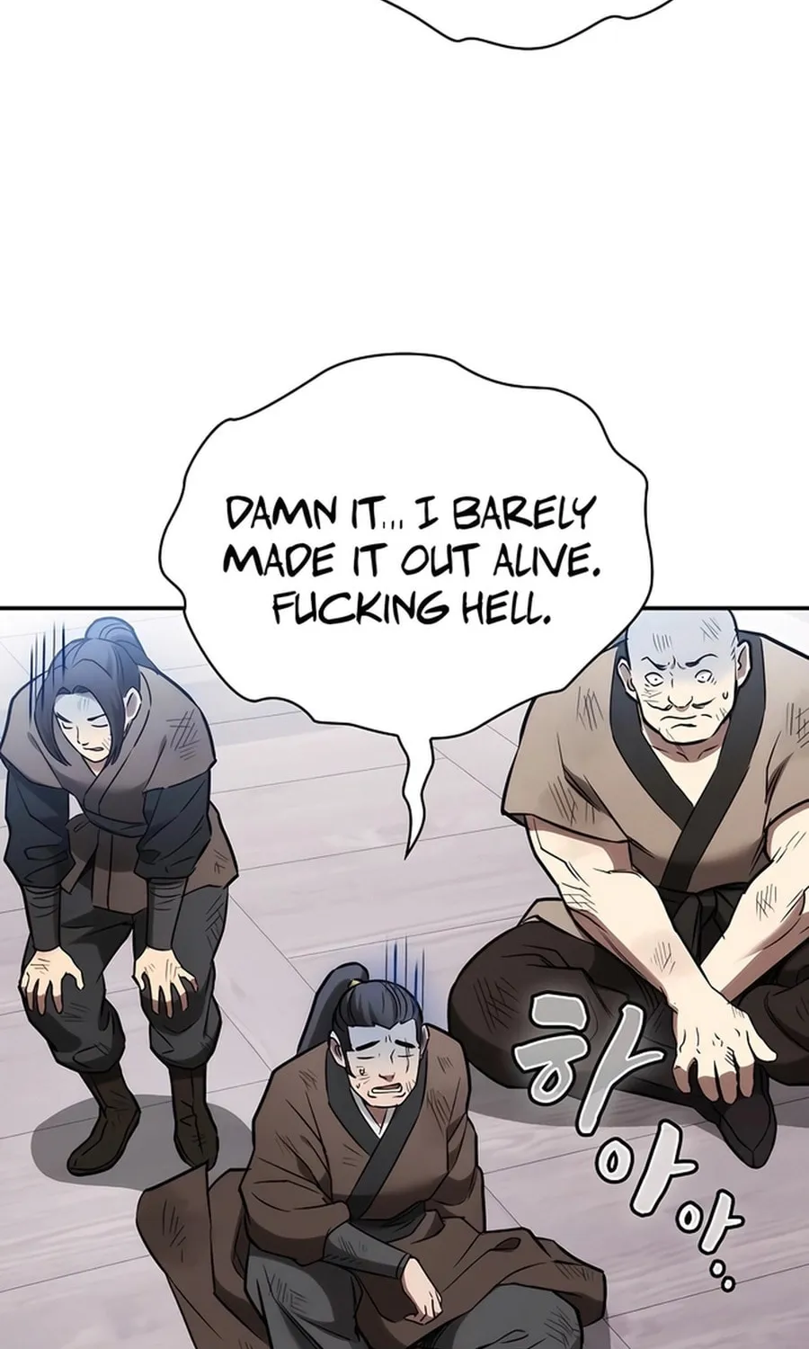 The Spy Life in the Demonic Sect Chapter 12 page 43 - 