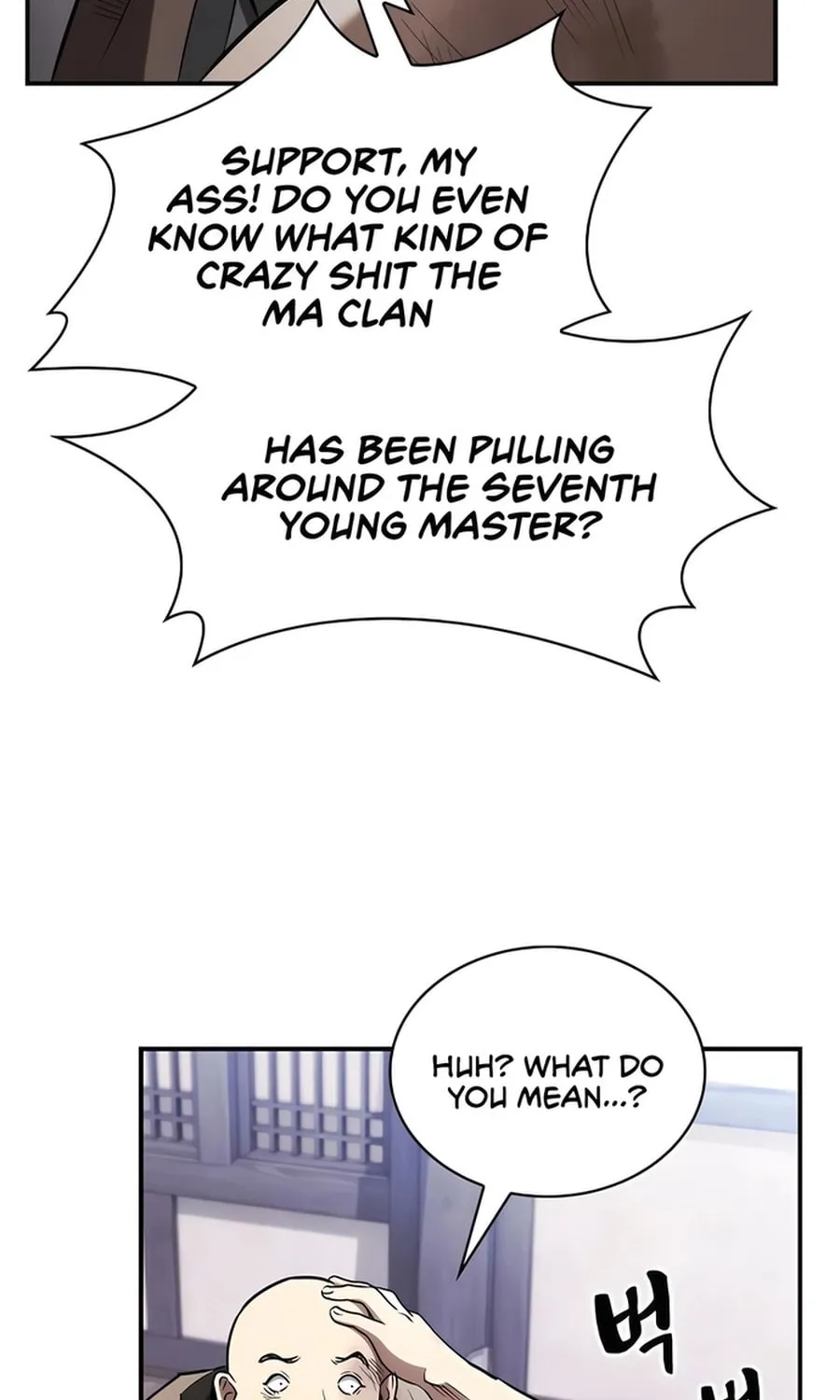 The Spy Life in the Demonic Sect Chapter 12 page 57 - 