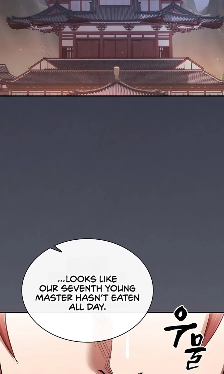 The Spy Life in the Demonic Sect Chapter 12 page 76 - 
