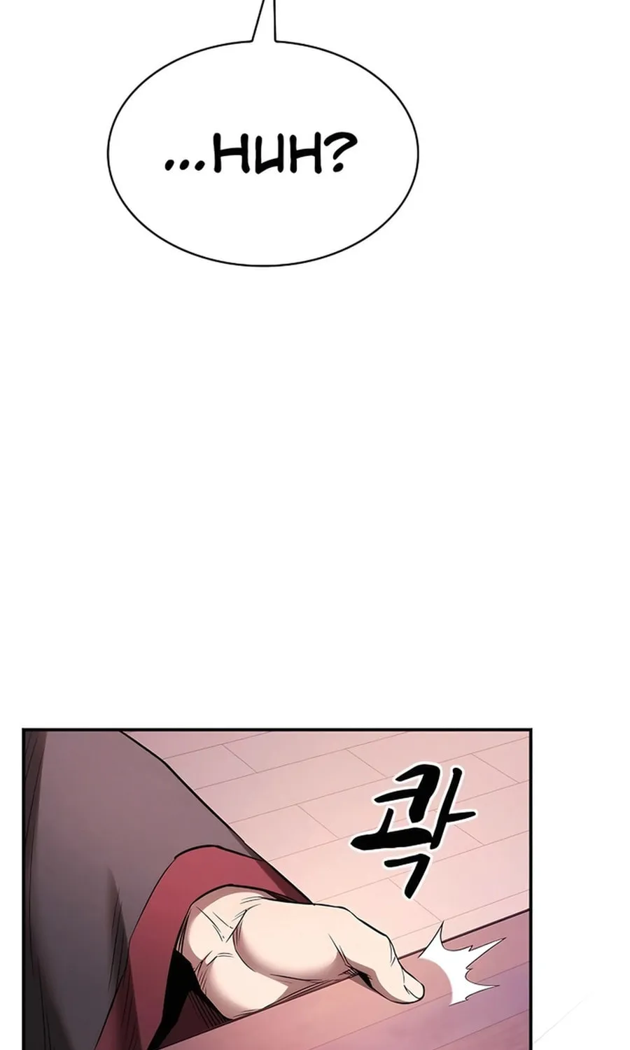 The Spy Life in the Demonic Sect Chapter 12 page 94 - 
