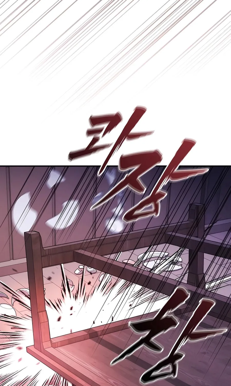 The Spy Life in the Demonic Sect Chapter 12 page 97 - 