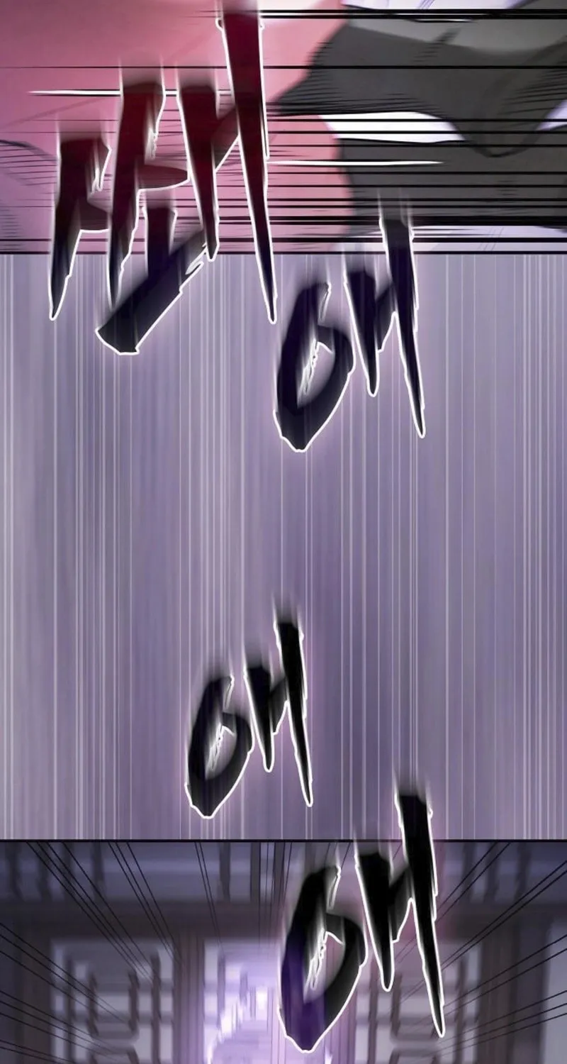 The Spy Life in the Demonic Sect Chapter 13 page 109 - 