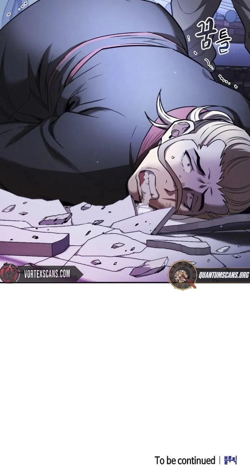 The Spy Life in the Demonic Sect Chapter 13 page 127 - 