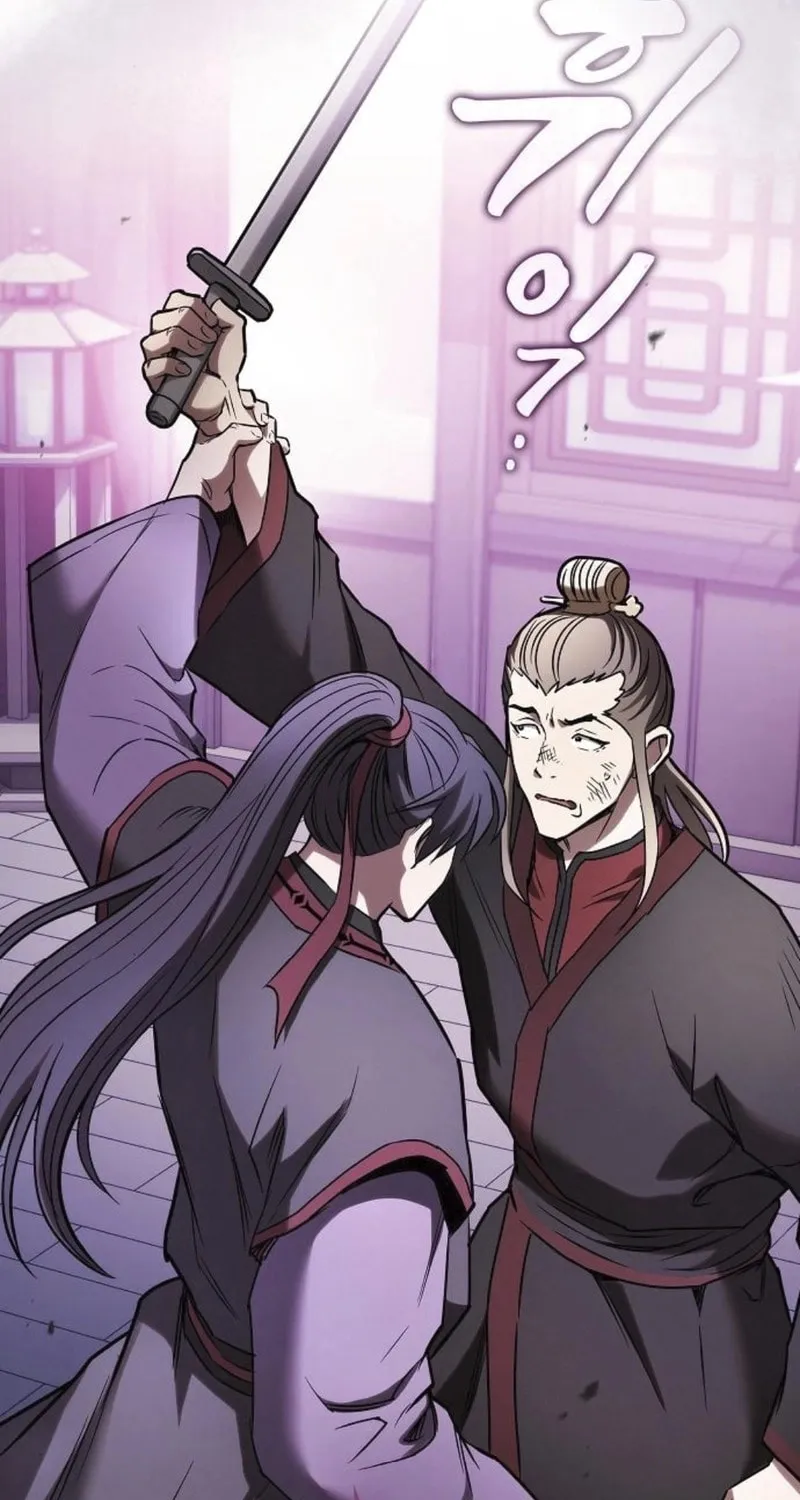 The Spy Life in the Demonic Sect Chapter 13 page 48 - 